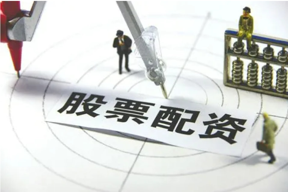 2024炒股配资 新亚制程：董事会秘书陈崇钦辞职