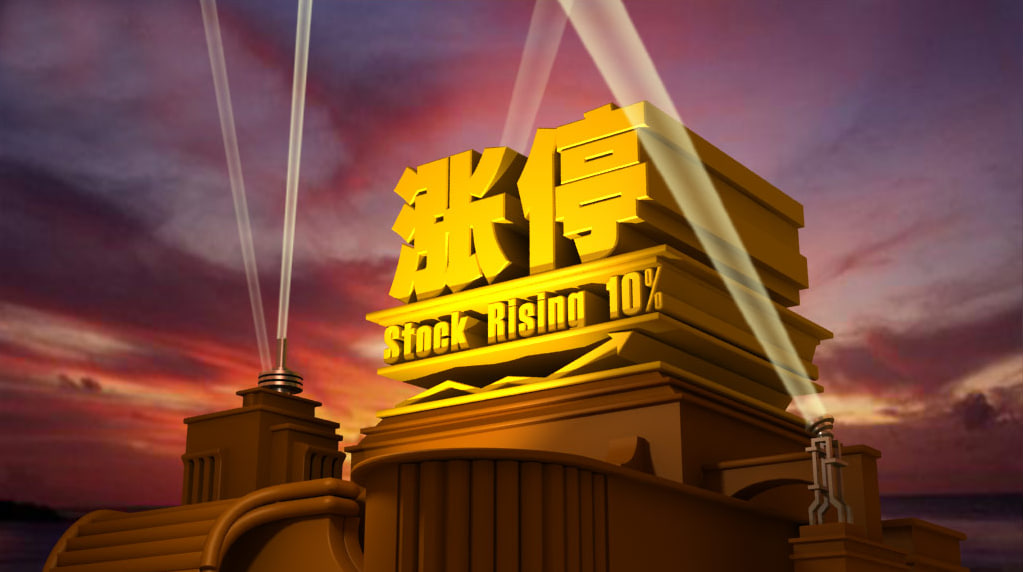 2024专业配资 realme真我数字系列手机累计销量破6000万台